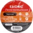 ДКС Лента изоляционная ПВХ 19x0,15 20м в рулоне Черная PVC192015BK DKC ДКС Лента изоляционная ПВХ 19x0,15 20м в рулоне Черная PVC192015BK DKC