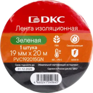 ДКС Лента изоляционная ПВХ 19x0,15 20м в рулоне Зеленая PVC192015GN DKC ДКС Лента изоляционная ПВХ 19x0,15 20м в рулоне Зеленая PVC192015GN DKC