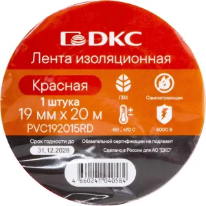 ДКС Лента изоляционная ПВХ 19x0,15 20м в рулоне Красная PVC192015RD DKC ДКС Лента изоляционная ПВХ 19x0,15 20м в рулоне Красная PVC192015RD DKC