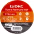 ДКС Лента изоляционная ПВХ 19x0,15 20м в рулоне Красная PVC192015RD DKC ДКС Лента изоляционная ПВХ 19x0,15 20м в рулоне Красная PVC192015RD DKC
