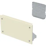 ДКС Комплект заглушки блока 4M3 R5M2W4M3BS DKC