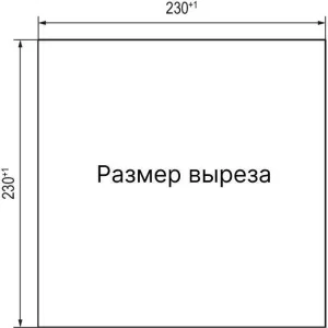 ДКС Вентилятор с фильтром ЭМС 200 м3/ч, 115&230В AC, 255х255 мм, IP54 R5MCV25231 DKC ДКС Вентилятор с фильтром ЭМС 200 м3/ч, 115&230В AC, 255х255 мм, IP54 R5MCV25231 DKC