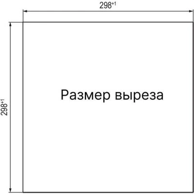 ДКС Вентилятор с фильтром ЭМС 700 м3/ч, 48В DC, 324х324 мм, IP54 R5MCV32048 DKC ДКС Вентилятор с фильтром ЭМС 700 м3/ч, 48В DC, 324х324 мм, IP54 R5MCV32048 DKC