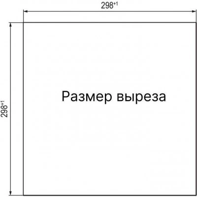 ДКС Вентилятор с фильтром ЭМС 850 м3/ч, 400В AC, 324х324 мм, IP54 R5MCV32380 DKC ДКС Вентилятор с фильтром ЭМС 850 м3/ч, 400В AC, 324х324 мм, IP54 R5MCV32380 DKC