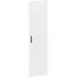 ДКС Дверь боковая для корпусов CQE & CQE N, ВхГ 1800х600 мм RAM block R5NCPLE1860 DKC ДКС Дверь боковая для корпусов CQE & CQE N, ВхГ 1800х600 мм RAM block R5NCPLE1860 DKC