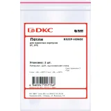 ДКС Петли для навесных корпусов ST, STE, оцинкованная сталь, 2 шт R5ZIP-HINGE DKC
