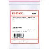 ДКС Пакет с комплектующими для клеммного корпуса SDI R5ZIP-SDI DKC