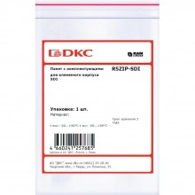 ДКС Пакет с комплектующими для клеммного корпуса SDI R5ZIP-SDI DKC