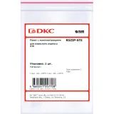 ДКС Пакет с комплектующими для навесного корпуса STE R5ZIP-STE DKC