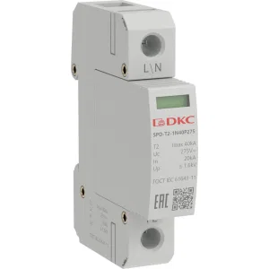 ДКС УЗИП, тип 2, 1 полюс, Imax 40kA, со сменным модулем, Un 275V SPD-T2-1N40P275 DKC ДКС УЗИП, тип 2, 1 полюс, Imax 40kA, со сменным модулем, Un 275V SPD-T2-1N40P275 DKC