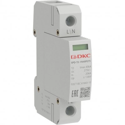 ДКС УЗИП, тип 2, 1 полюс, Imax 40kA, со сменным модулем, Un 275V SPD-T2-1N40P275 DKC
