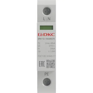 ДКС УЗИП, тип 2, 1 полюс, Imax 40kA, со сменным модулем, Un 275V SPD-T2-1N40P275 DKC ДКС УЗИП, тип 2, 1 полюс, Imax 40kA, со сменным модулем, Un 275V SPD-T2-1N40P275 DKC