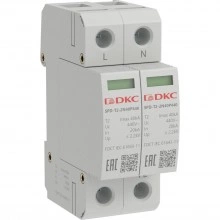 ДКС УЗИП, тип 2, 2 полюса, Imax 40kA, со сменным модулем, Un 440V SPD-T2-2N40P440 DKC