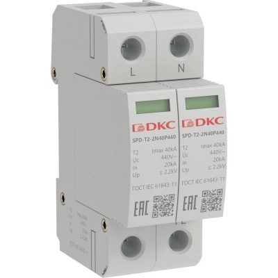 ДКС УЗИП, тип 2, 2 полюса, Imax 40kA, со сменным модулем, Un 440V SPD-T2-2N40P440 DKC
