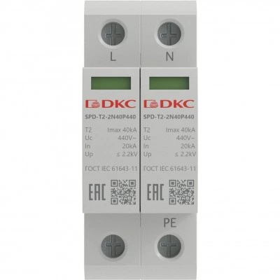 ДКС УЗИП, тип 2, 2 полюса, Imax 40kA, со сменным модулем, Un 440V SPD-T2-2N40P440 DKC ДКС УЗИП, тип 2, 2 полюса, Imax 40kA, со сменным модулем, Un 440V SPD-T2-2N40P440 DKC