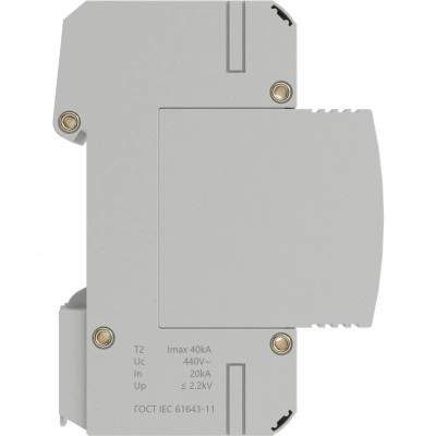 ДКС УЗИП, тип 2, 2 полюса, Imax 40kA, со сменным модулем, Un 440V SPD-T2-2N40P440 DKC ДКС УЗИП, тип 2, 2 полюса, Imax 40kA, со сменным модулем, Un 440V SPD-T2-2N40P440 DKC