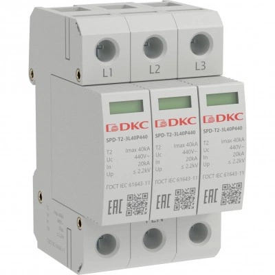ДКС УЗИП, тип 2, 3 полюса, Imax 40kA, со сменным модулем, Un 440V SPD-T2-3L40P440 DKC
