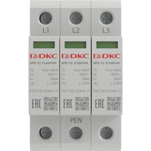ДКС УЗИП, тип 2, 3 полюса, Imax 40kA, со сменным модулем, Un 440V SPD-T2-3L40P440 DKC ДКС УЗИП, тип 2, 3 полюса, Imax 40kA, со сменным модулем, Un 440V SPD-T2-3L40P440 DKC
