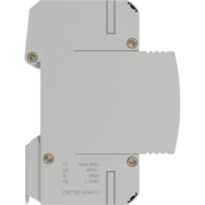 ДКС УЗИП, тип 2, 3 полюса, Imax 40kA, со сменным модулем, Un 440V SPD-T2-3L40P440 DKC ДКС УЗИП, тип 2, 3 полюса, Imax 40kA, со сменным модулем, Un 440V SPD-T2-3L40P440 DKC