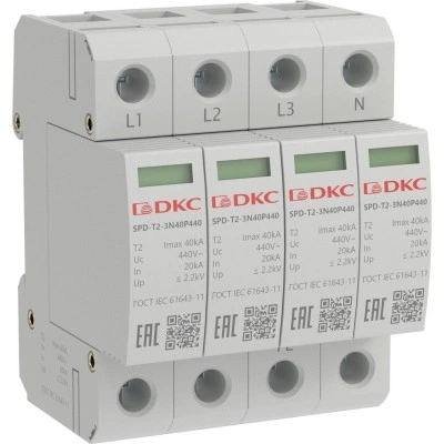 ДКС УЗИП, тип 2, 4 полюса, Imax 40kA, со сменным модулем, Un 440V SPD-T2-3N40P440 DKC