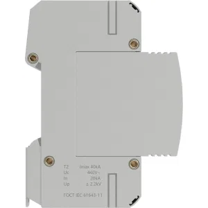 ДКС УЗИП, тип 2, 4 полюса, Imax 40kA, со сменным модулем, Un 440V SPD-T2-3N40P440 DKC ДКС УЗИП, тип 2, 4 полюса, Imax 40kA, со сменным модулем, Un 440V SPD-T2-3N40P440 DKC