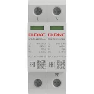 ДКС УЗИП, тип 3, 2 полюса, Imax 20kA, со сменным модулем, Un 440V SPD-T3-2N20P440 DKC ДКС УЗИП, тип 3, 2 полюса, Imax 20kA, со сменным модулем, Un 440V SPD-T3-2N20P440 DKC