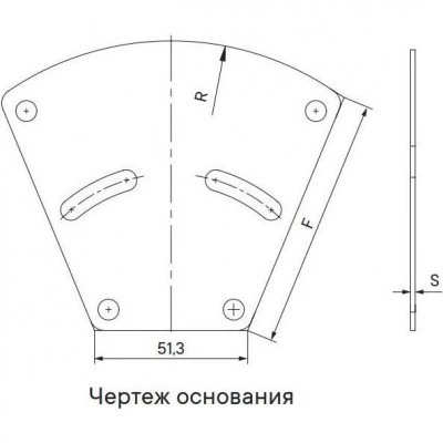 ДКС Горизонтальный изменяемый угол СРО 0-45 град 400х35, в комплекте с крепежными элементами и соединительными пластинами, необходимыми для монтажа, цинк-ламельный SVS3540KHDZL DKC ДКС Горизонтальный изменяемый угол СРО 0-45 град 400х35, в комплекте с крепежными элементами и соединительными пластинами, необходимыми для монтажа, цинк-ламельный SVS3540KHDZL DKC