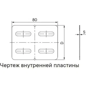 ДКС Горизонтальный изменяемый угол СРО 0-45 град 500х35, в комплекте с крепежными элементами и соединительными пластинами, необходимыми для монтажа SVS3550K DKC ДКС Горизонтальный изменяемый угол СРО 0-45 град 500х35, в комплекте с крепежными элементами и соединительными пластинами, необходимыми для монтажа SVS3550K DKC