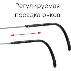 ДКС Красные солнцезащитные очки из титана с линзами красный градиент. Модель 11 TCSDRS53010003 DKC ДКС Красные солнцезащитные очки из титана с линзами красный градиент. Модель 11 TCSDRS53010003 DKC