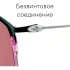 ДКС Черные солнцезащитные очки из титана с коричневыми линзами. Модель 19 TCSKSF56010002 DKC ДКС Черные солнцезащитные очки из титана с коричневыми линзами. Модель 19 TCSKSF56010002 DKC