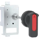 ДКС Выносная рукоятка для MNX250 L/M/H TFH-MNX250 DKC