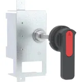 ДКС Выносная рукоятка для MNX400/630 TFH-MNX630 DKC